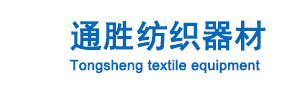 吉林紫瑞新材料有限公司